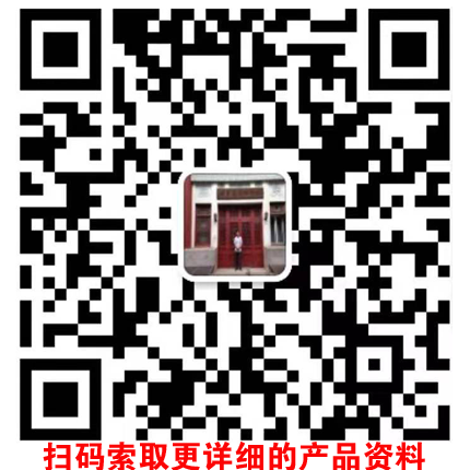 濱州鼎優(yōu)礦篩網(wǎng)業(yè)有限公司-