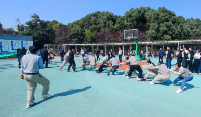 出類“拔”萃，“摜”卓群雄——記“認真工作，快樂生活”合肥高科2024秋季運動會