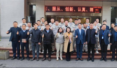 開啟高效變革之旅，鑄就卓越生產(chǎn)新篇——合肥高科2024精益生產(chǎn)一階段總結(jié)發(fā)表會
